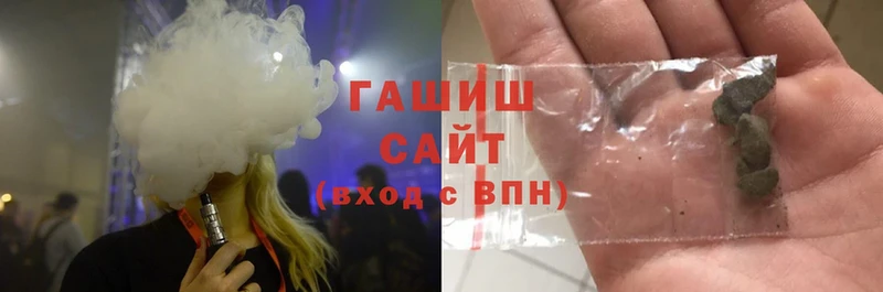 OMG ТОР  Глазов  ГАШИШ Cannabis 