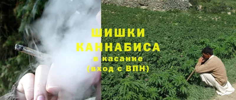 Шишки марихуана Bruce Banner  ссылка на мегу как войти  Глазов 